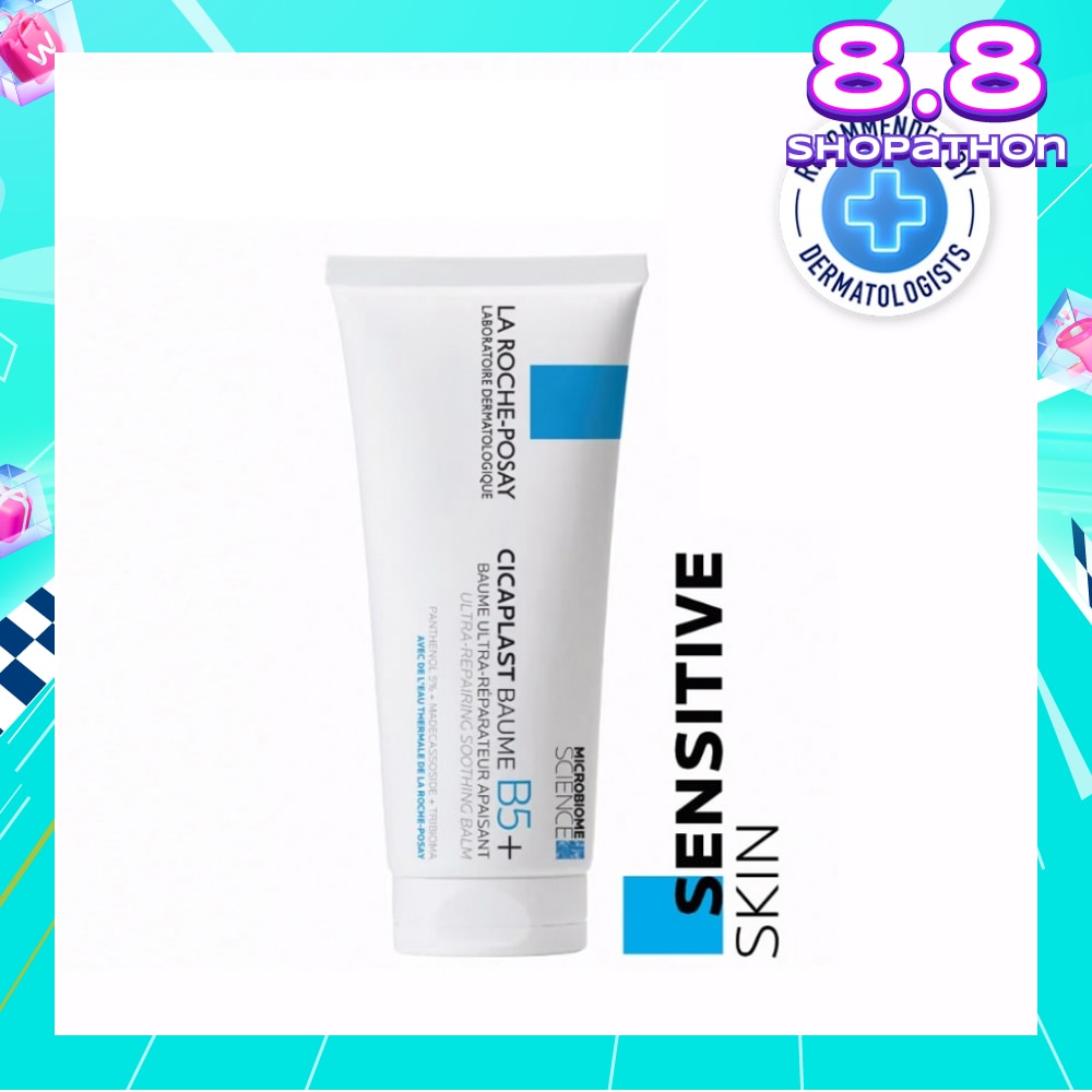 Cicaplast Baume B5 (Skin Repair & Soothing Moisturiser with Panthenol for Irritated & Dry Skin) 100ml