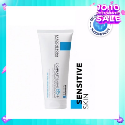 LA ROCHE-POSAY Cicaplast Baume B5 (Skin Repair & Soothing Moisturiser with Panthenol for Irritated & Dry Skin) 100ml