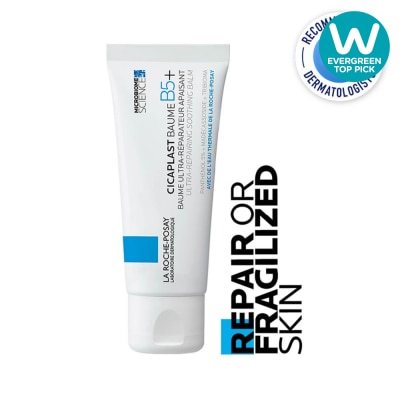 LA ROCHE POSAY Cicaplast Baume B5 (Skin Repair & Soothing Moisturiser with Panthenol for Irritated & Dry Skin) 100ml image