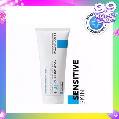 LA ROCHE-POSAY Cicaplast Baume B5 (Skin Repair & Soothing Moisturiser with Panthenol for Irritated & Dry Skin) 100ml