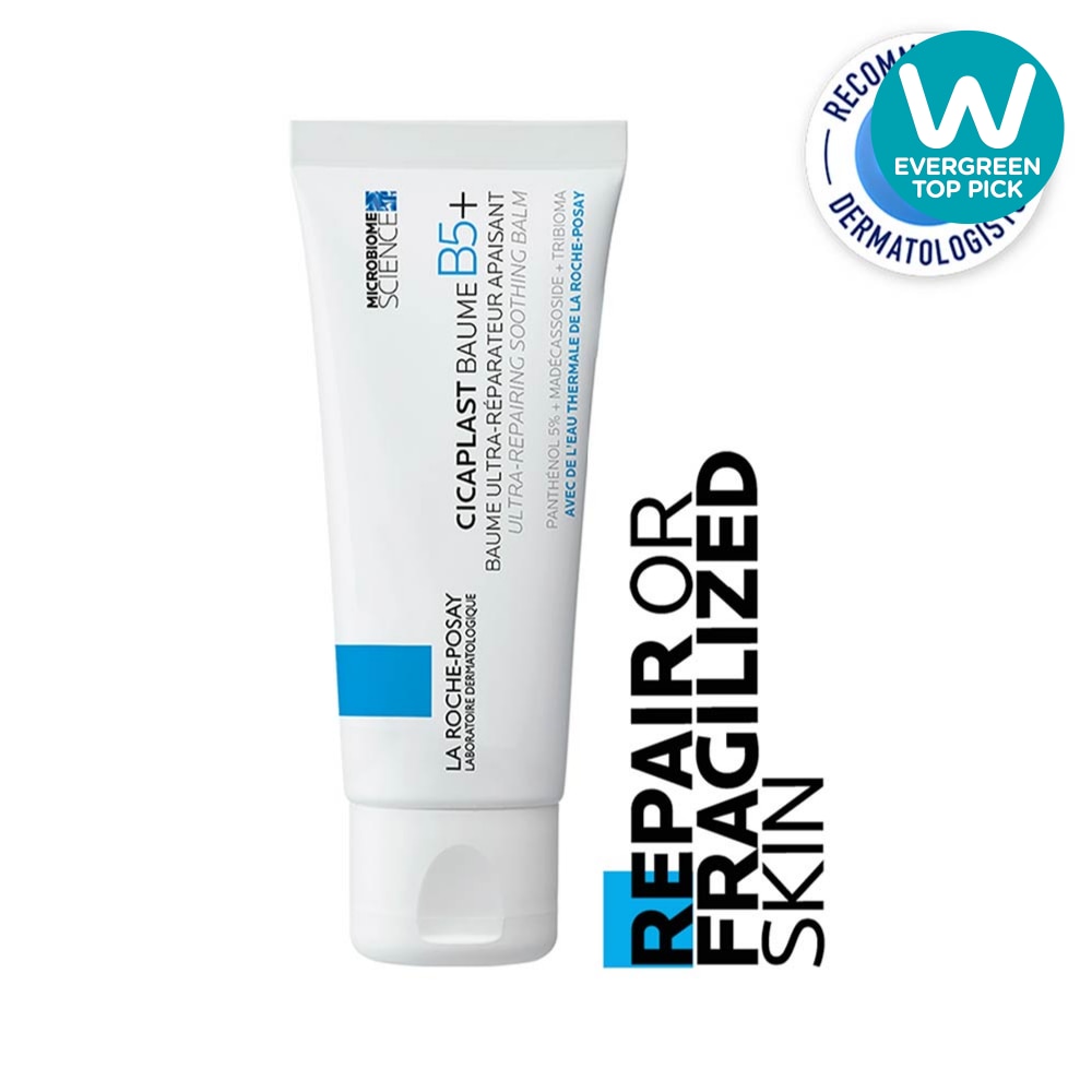 Cicaplast Baume B5 (Skin Repair & Soothing Moisturiser with Panthenol for Irritated & Dry Skin) 100ml image