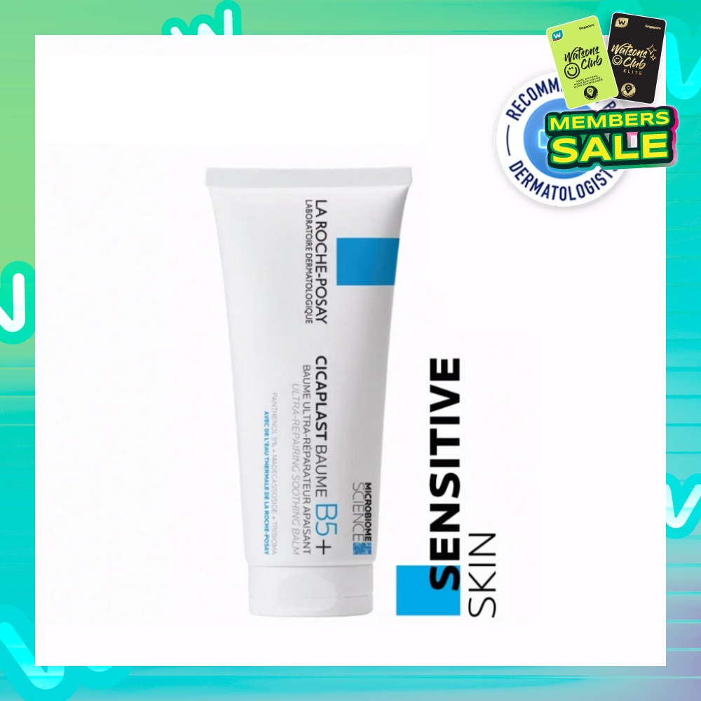 Cicaplast Baume B5 (Skin Repair & Soothing Moisturiser with Panthenol for Irritated & Dry Skin) 100ml