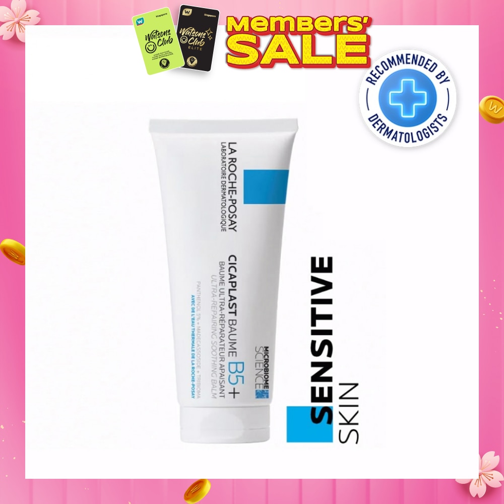 Cicaplast Baume B5 (Skin Repair & Soothing Moisturiser with Panthenol for Irritated & Dry Skin) 100ml