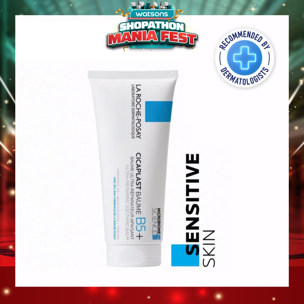 Cicaplast Baume B5 (Skin Repair & Soothing Moisturiser with Panthenol for Irritated & Dry Skin) 100ml