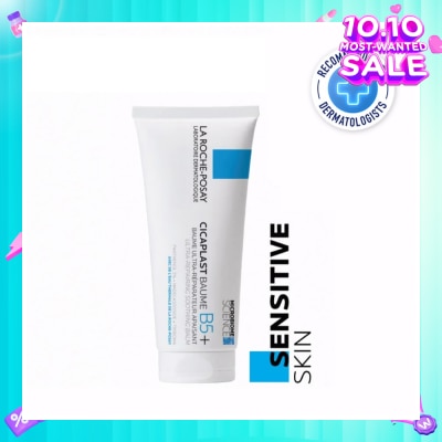 LA ROCHE-POSAY Cicaplast Baume B5 (Skin Repair & Soothing Moisturiser with Panthenol for Irritated & Dry Skin) 100ml
