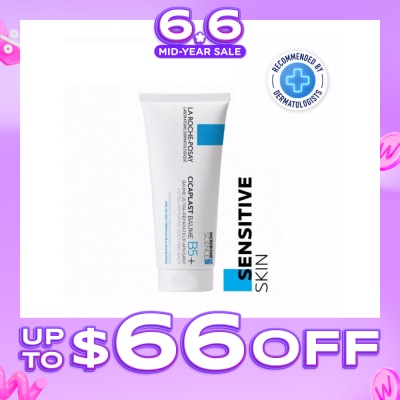 LA ROCHE-POSAY - Cicaplast Baume B5 (Skin Repair & Soothing Moisturiser with Panthenol for Irritated & Dry Skin) 100ml