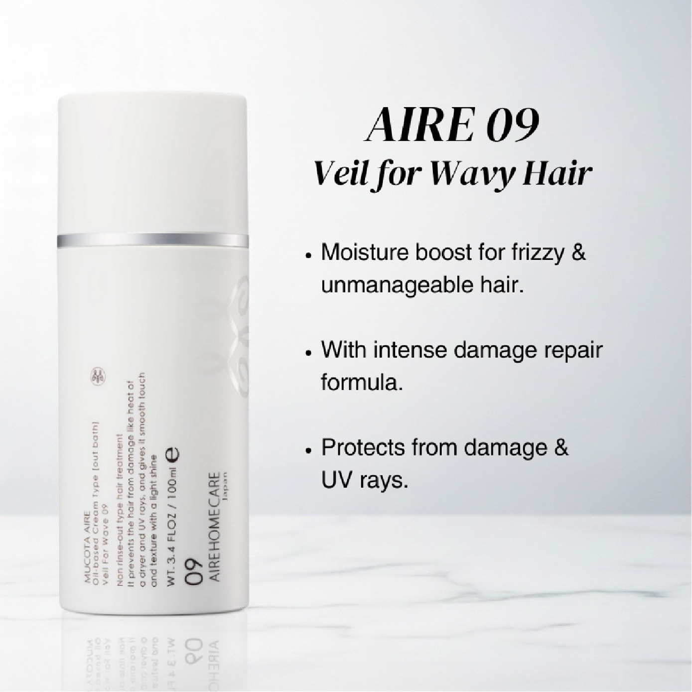 [CNY] Aire 09 Veil For Wave Leave-In Treatment 100ml