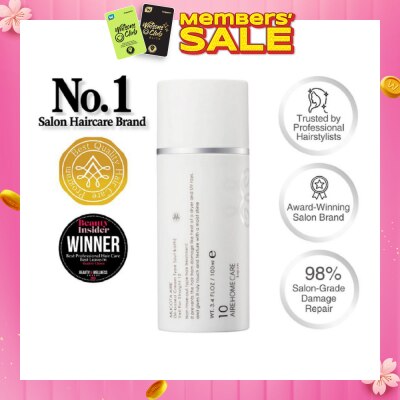 MUCOTA [CNY] Aire 10 Veil For Wave Leave-In Treatment 100ml