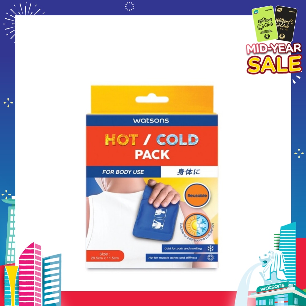 Hot / Cold Pack For Body Use [28.5cm x 11.5cm] (Suitable for Both Hot & Cold Therapy) 1s