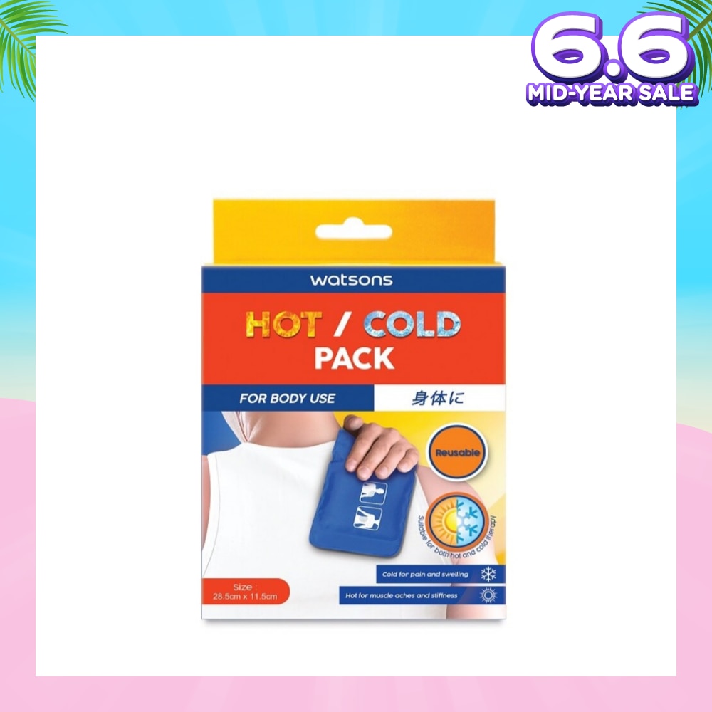 Hot / Cold Pack For Body Use [28.5cm x 11.5cm] (Suitable for Both Hot & Cold Therapy) 1s