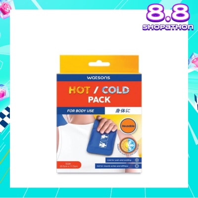 WATSONS Hot / Cold Pack For Body Use [28.5cm x 11.5cm] (Suitable for Both Hot & Cold Therapy) 1s