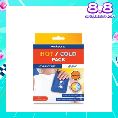 WATSONS Hot / Cold Pack For Body Use [28.5cm x 11.5cm] (Suitable for Both Hot & Cold Therapy) 1s