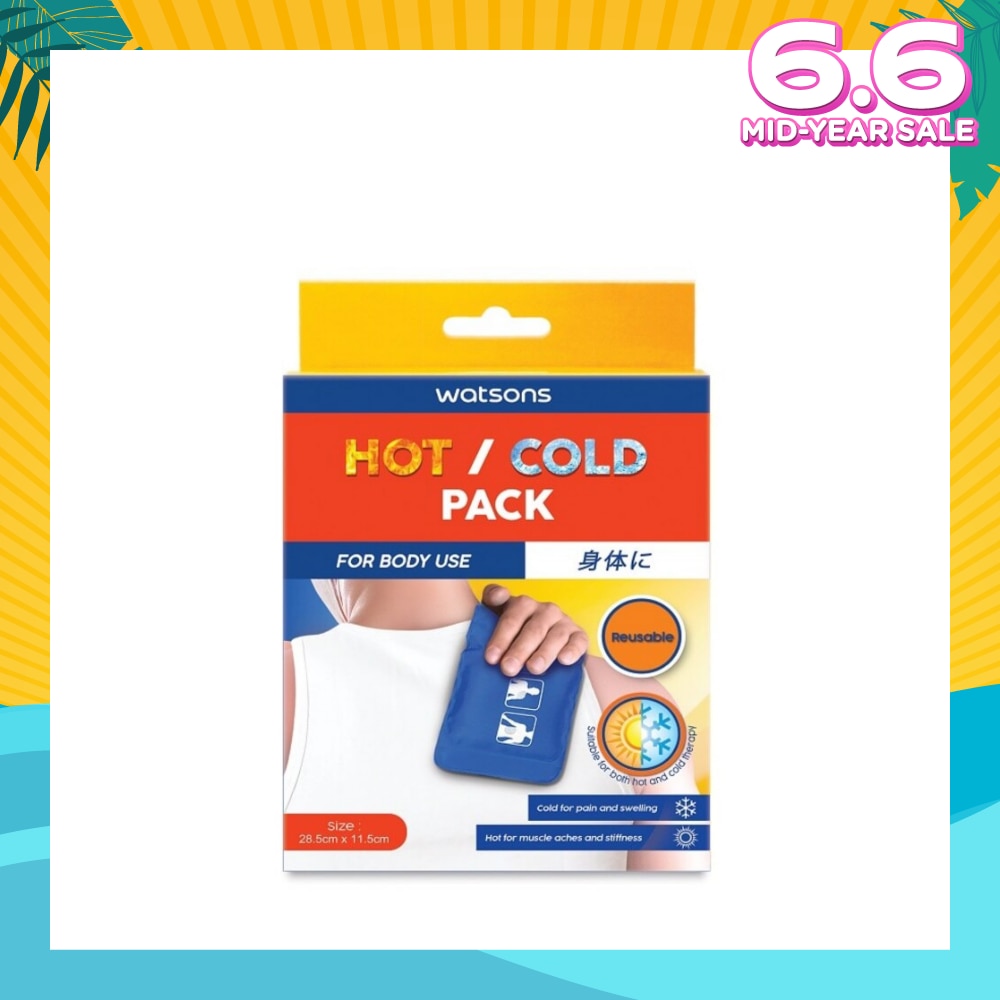 Hot / Cold Pack For Body Use [28.5cm x 11.5cm] (Suitable for Both Hot & Cold Therapy) 1s
