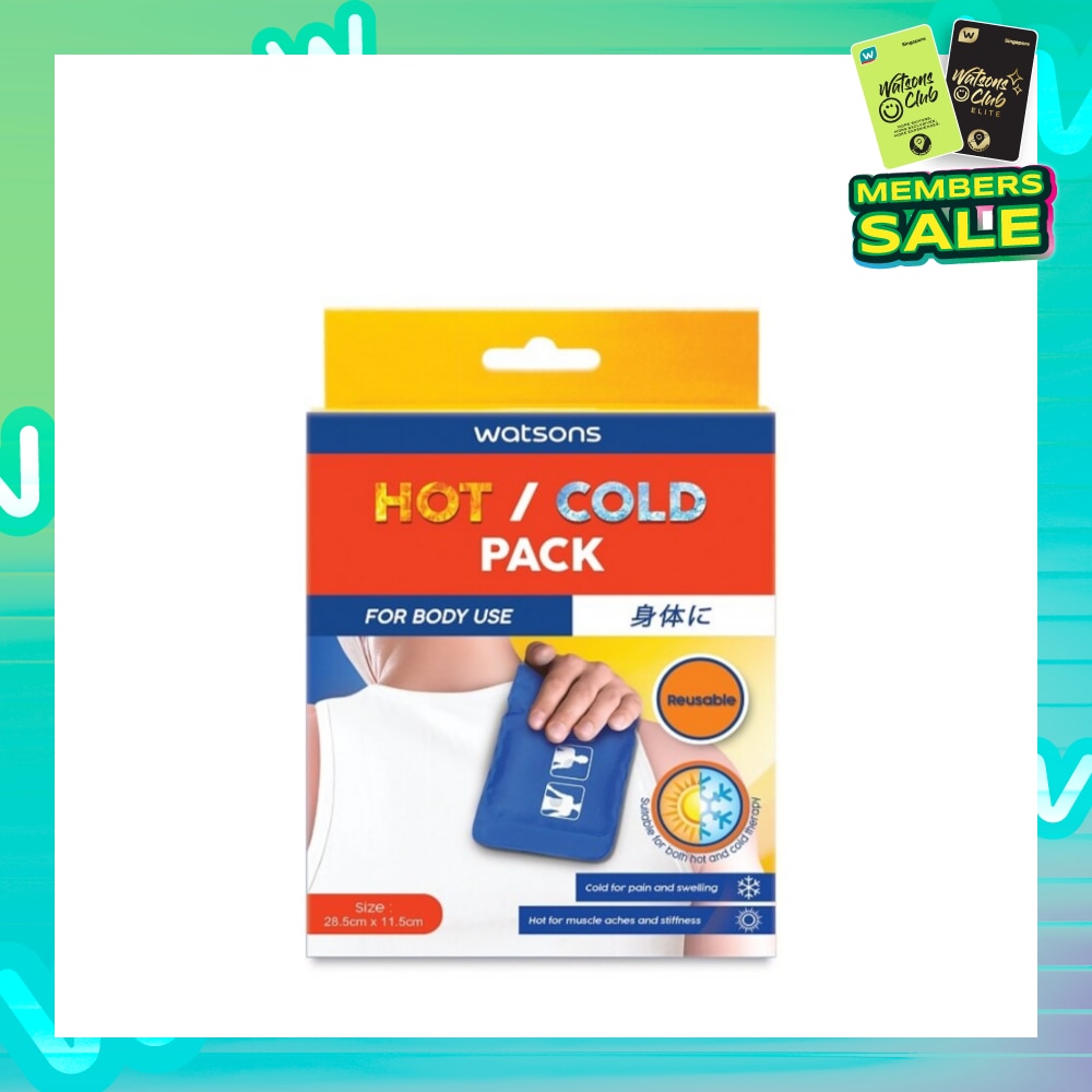 Hot / Cold Pack For Body Use [28.5cm x 11.5cm] (Suitable for Both Hot & Cold Therapy) 1s