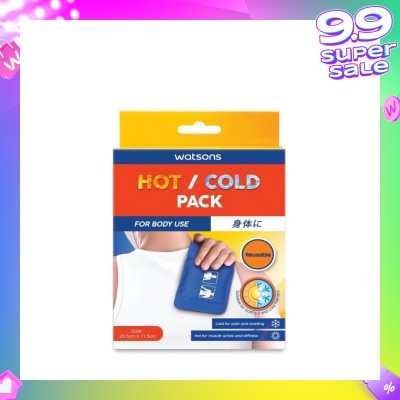 WATSONS Hot / Cold Pack For Body Use [28.5cm x 11.5cm] (Suitable for Both Hot & Cold Therapy) 1s