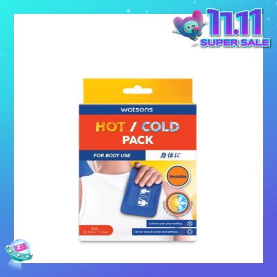 WATSONS Hot / Cold Pack For Body Use [28.5cm x 11.5cm] (Suitable for Both Hot & Cold Therapy) 1s