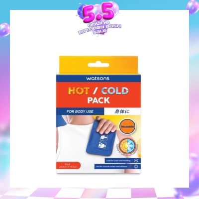 WATSONS - Hot / Cold Pack For Body Use [28.5cm x 11.5cm] (Suitable for Both Hot & Cold Therapy) 1s