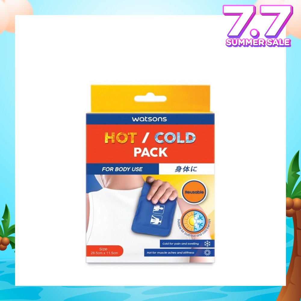 Hot / Cold Pack For Body Use [28.5cm x 11.5cm] (Suitable for Both Hot & Cold Therapy) 1s