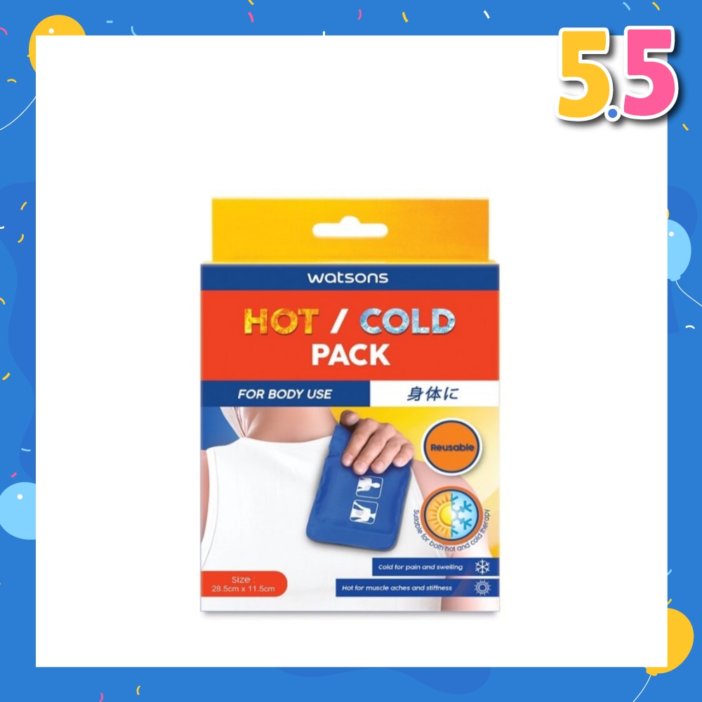 Hot / Cold Pack For Body Use [28.5cm x 11.5cm] (Suitable for Both Hot & Cold Therapy) 1s