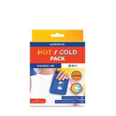 WATSONS Hot / Cold Pack For Body Use [28.5cm x 11.5cm] (Suitable for Both Hot & Cold Therapy) 1s