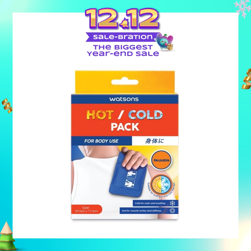 Hot / Cold Pack For Body Use [28.5cm x 11.5cm] (Suitable for Both Hot & Cold Therapy) 1s