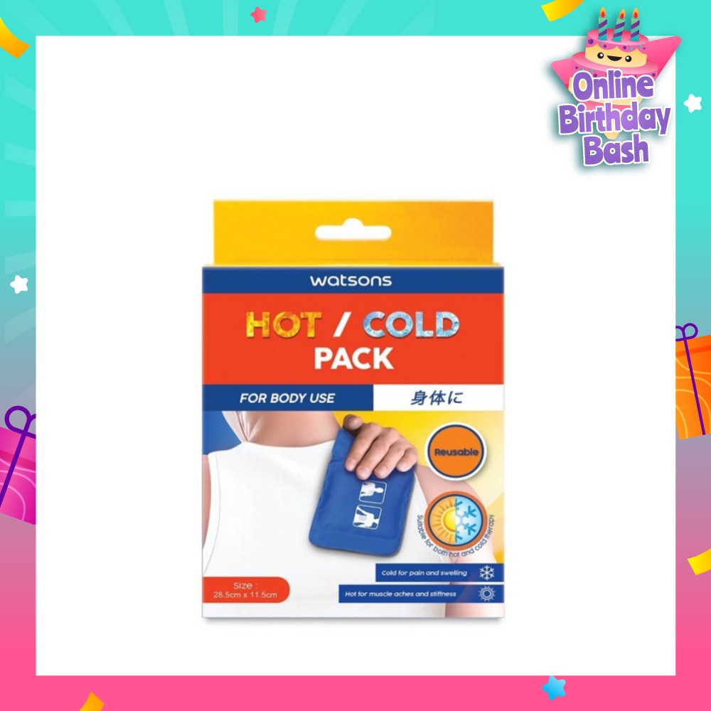 Hot / Cold Pack For Body Use [28.5cm x 11.5cm] (Suitable for Both Hot & Cold Therapy) 1s