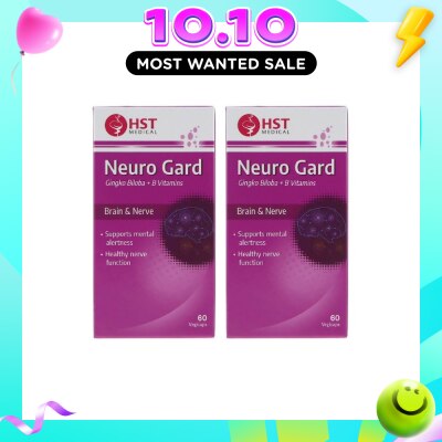 HERITAGE Medical Neuro Gard Veggie Capsule 60s x 2 image