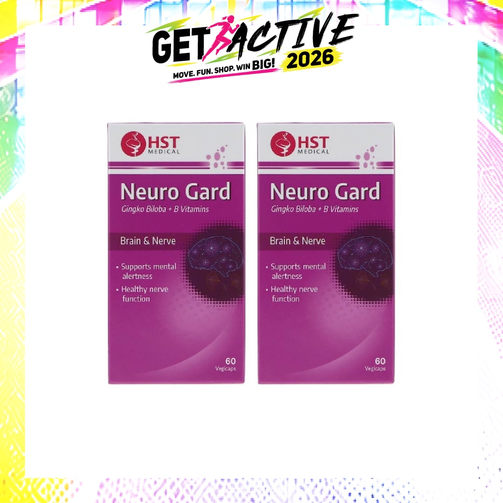 Medical Neuro Gard Veggie Capsule 60s x 2 image