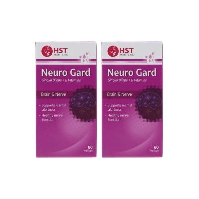 HERITAGE Medical Neuro Gard Veggie Capsule 60s x 2 image