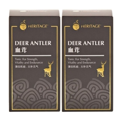 HERITAGE Siberian Deer Antler Vegi Capsules 60s x 2