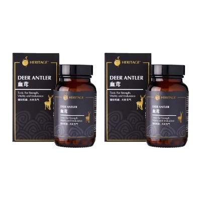 HERITAGE GOLD Deer Antler Vegicaps 60s x 2 image