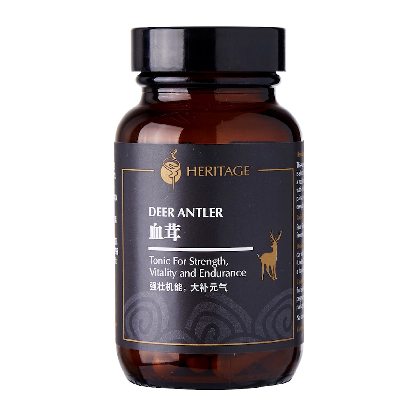 Deer Antler Vegicaps 60s x 2 image