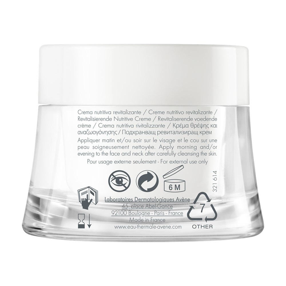 Revitalizing Nourishing Cream 50ml