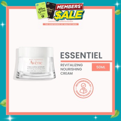 AVÈNE Revitalizing Nourishing Cream 50ml | Derma Skin Care