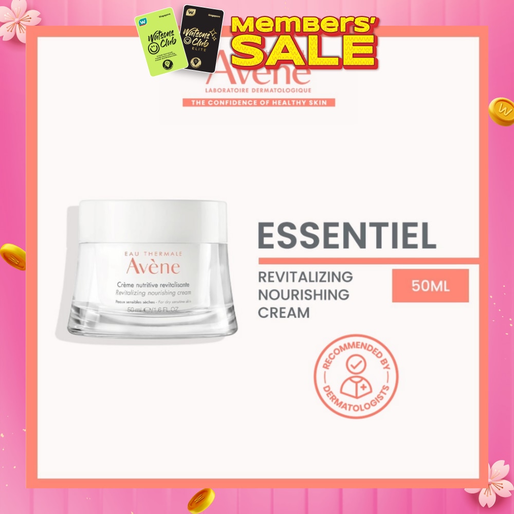 Revitalizing Nourishing Cream 50ml
