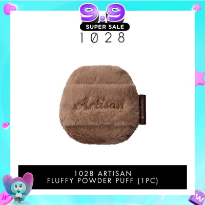 1028 - Artisan Fluffy Powder Puff 1s image