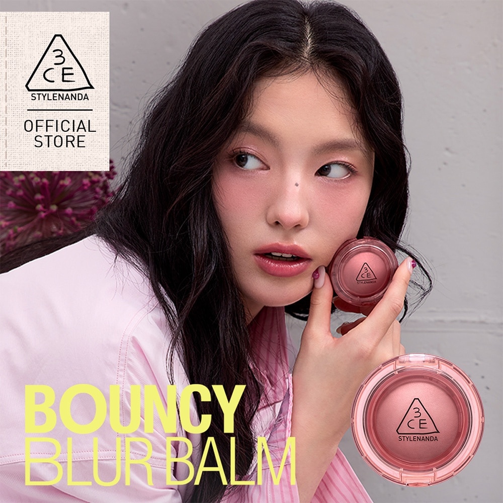 Bouncy Blur Balm #1 Fig Soda 38g
