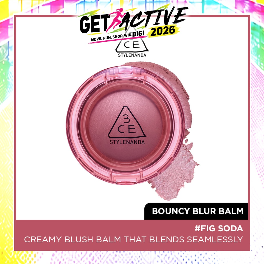 Bouncy Blur Balm #1 Fig Soda 38g image