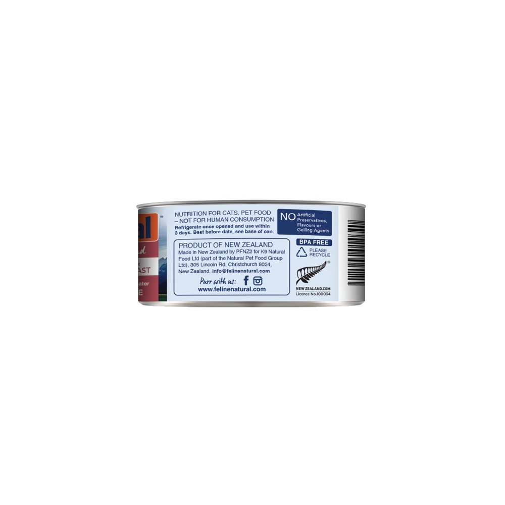 Chicken & Venison Feast Canned Cat Food 85g x 24s (Per Carton)