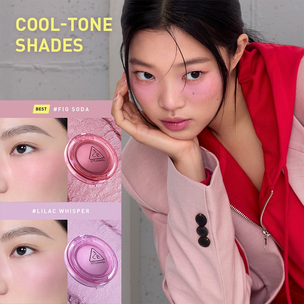 Bouncy Blur Balm #2 Pink Petal 38g