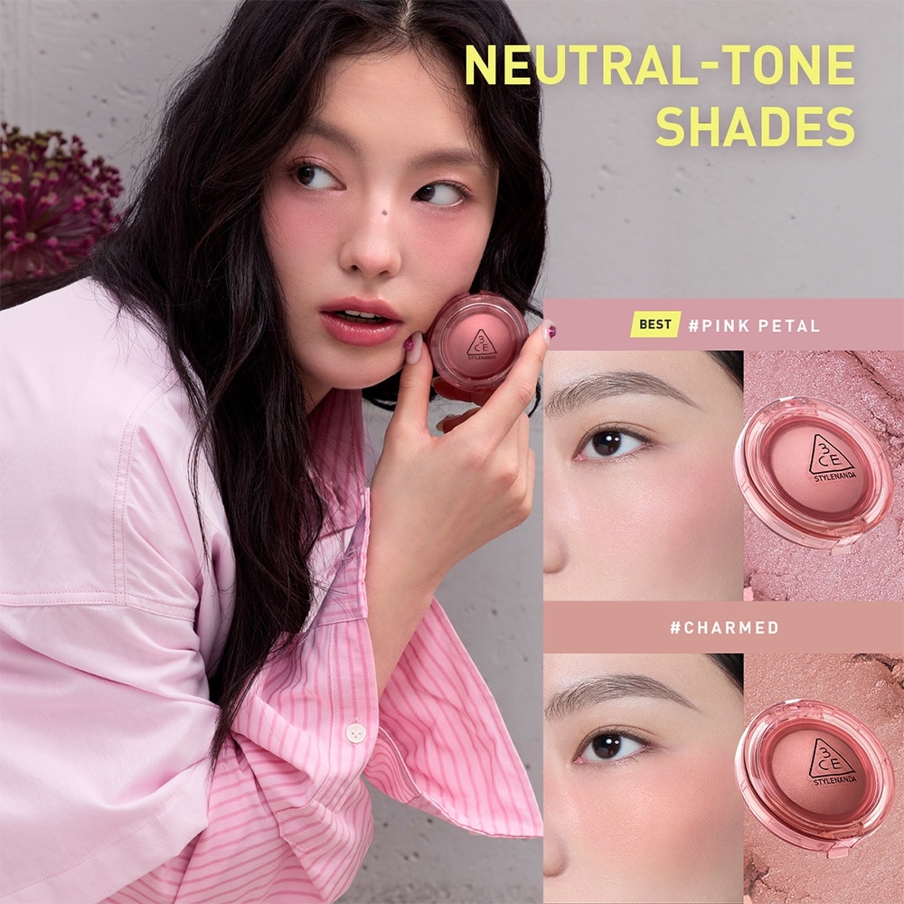 Bouncy Blur Balm #2 Pink Petal 38g