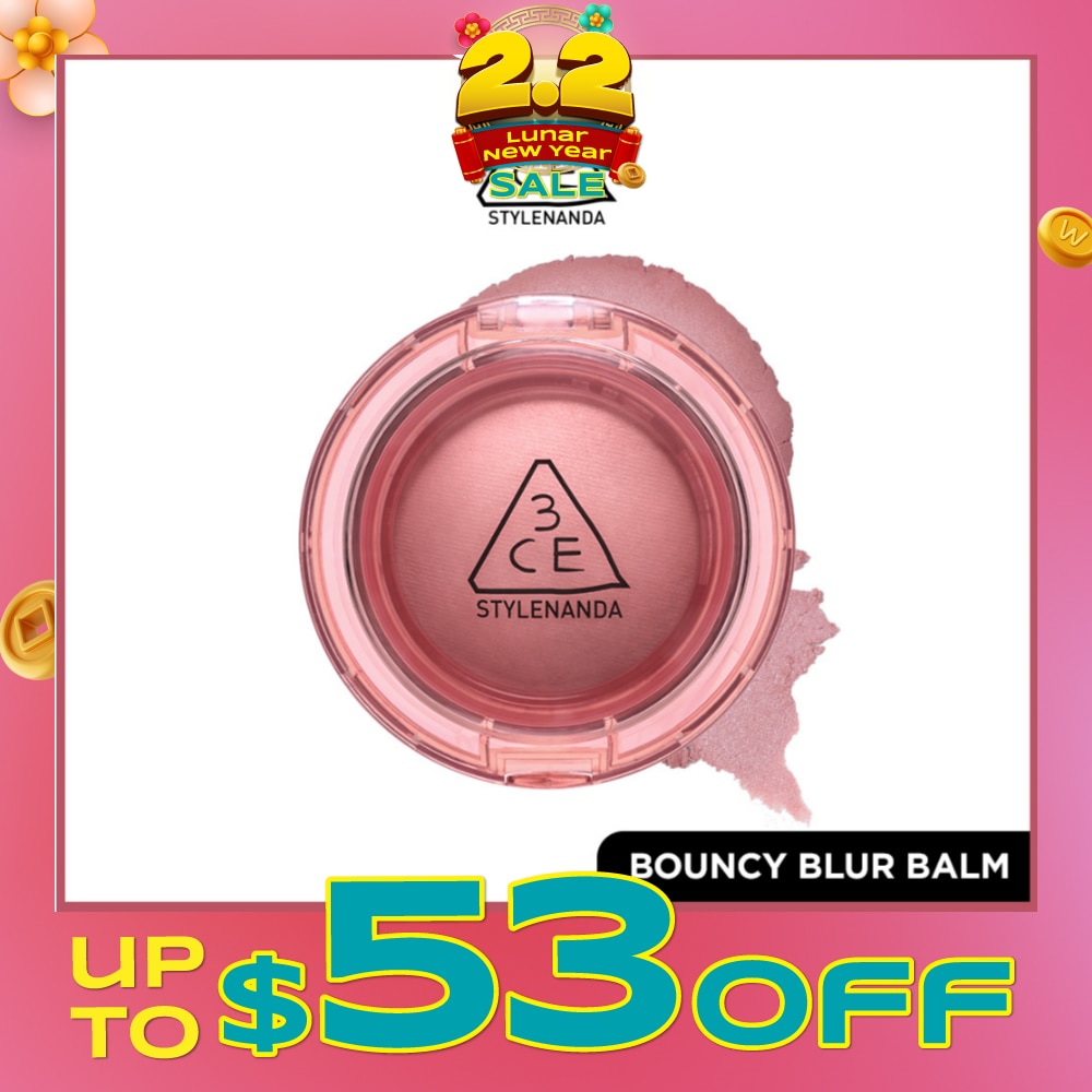 3CE Bouncy Blur Balm #2 Pink Petal 38g