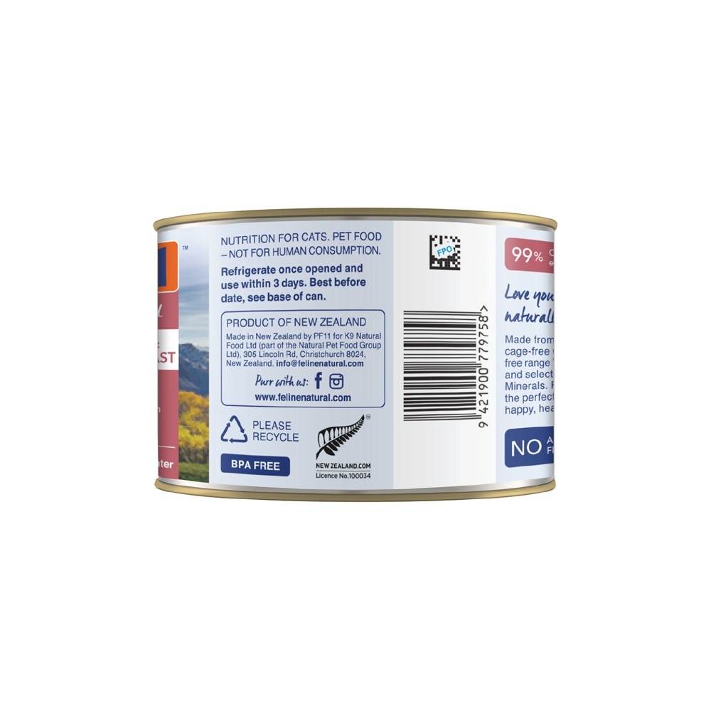 Chicken & Venison Feast Canned Cat Food 170g x 12s (Per Carton)