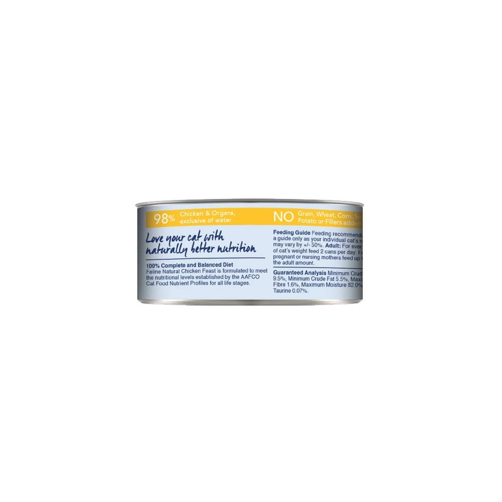 Chicken Feast Canned Cat Food 85g x 24s (Per Carton)