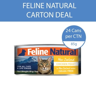 FELINE NATURAL - Chicken Feast Canned Cat Food 85g x 24s (Per Carton)