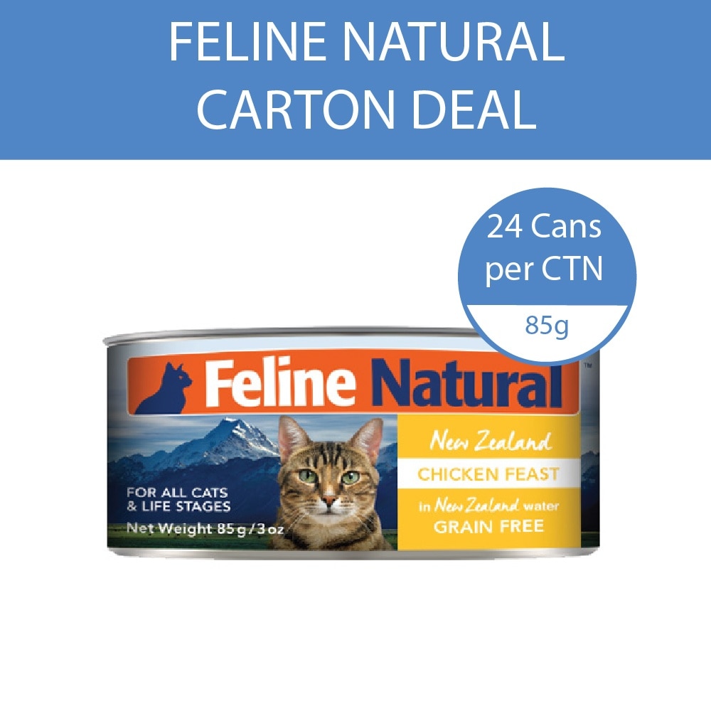 Chicken Feast Canned Cat Food 85g x 24s (Per Carton)
