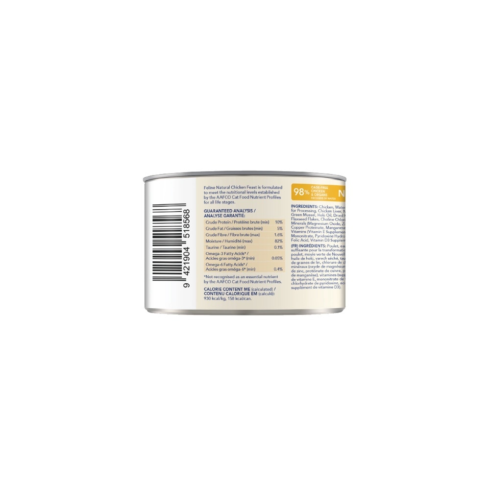 Chicken Feast Canned Cat Food 170g x 12s (Per Carton)