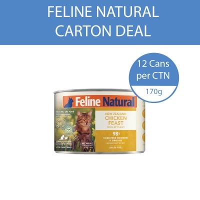 FELINE NATURAL - Chicken Feast Canned Cat Food 170g x 12s (Per Carton)