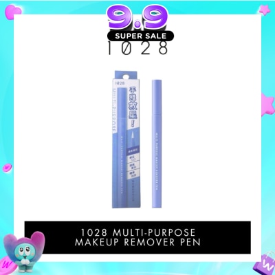 1028 - Multi-Purpose Makeup Remover Pen 1s image