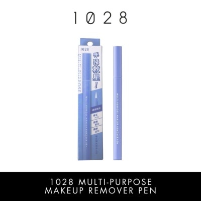 1028 - Multi-Purpose Makeup Remover Pen 1s